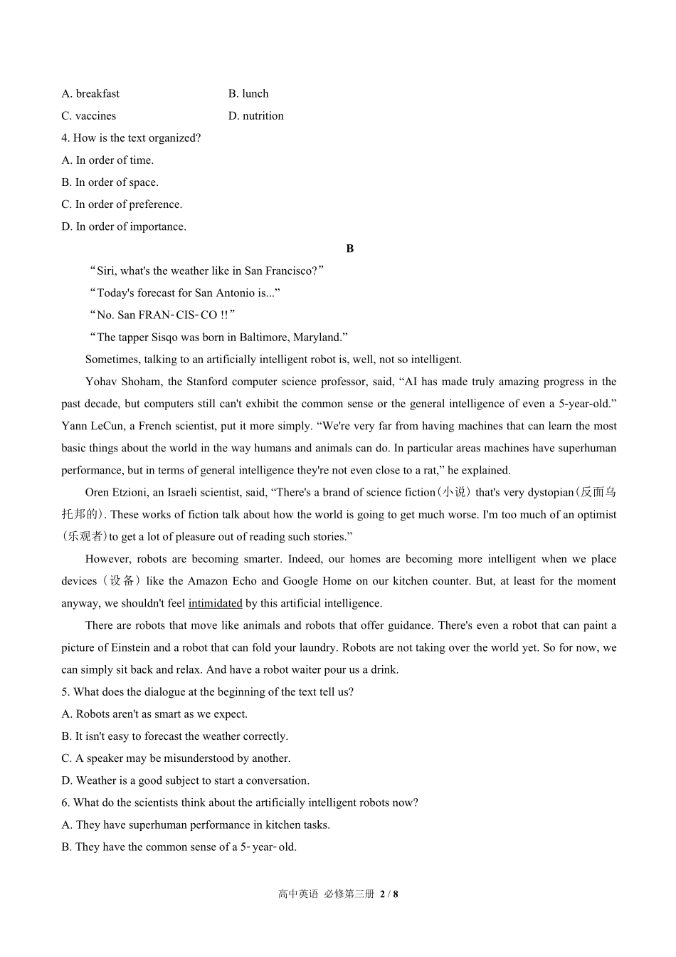 290-人教版高中英语必修第三册Unit4单元测试试卷含答案.pdf_第2页