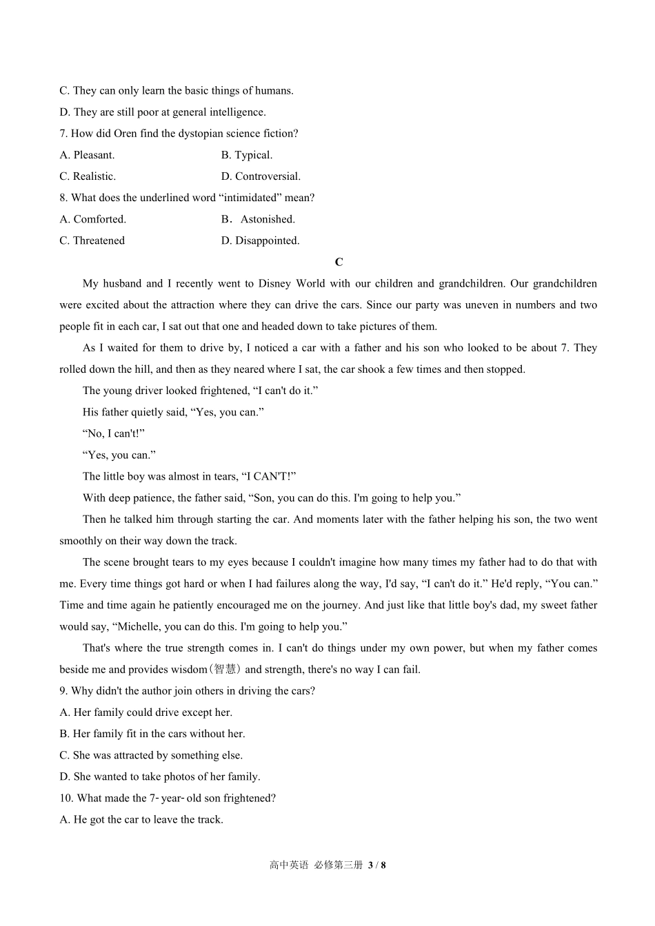 290-人教版高中英语必修第三册Unit4单元测试试卷含答案.pdf_第3页