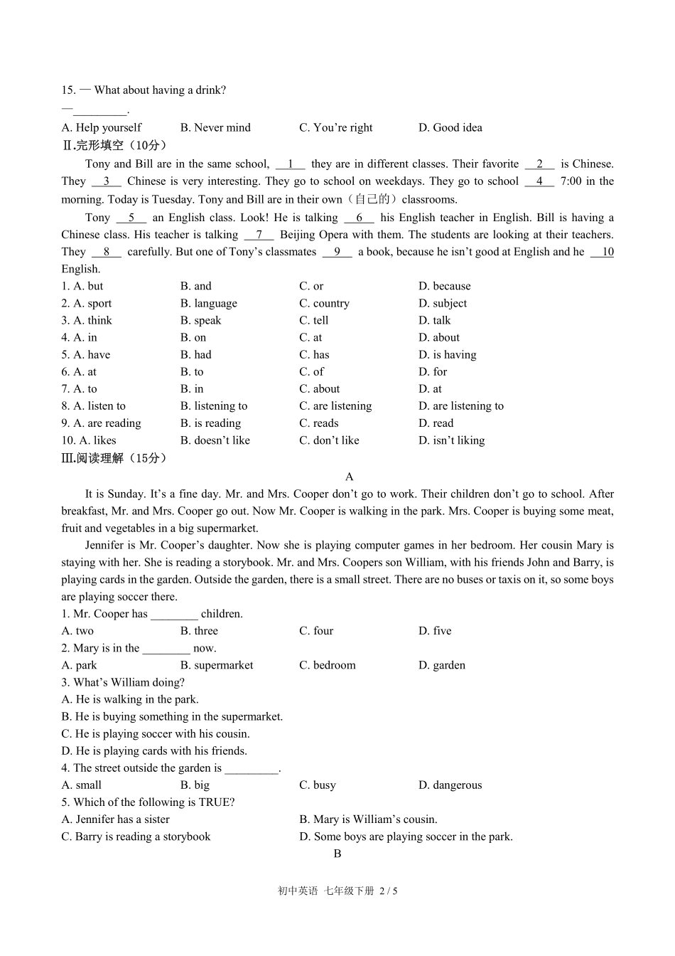 296-人教版初中英语七年级下册Unit6单元测试试卷含答案.pdf_第2页