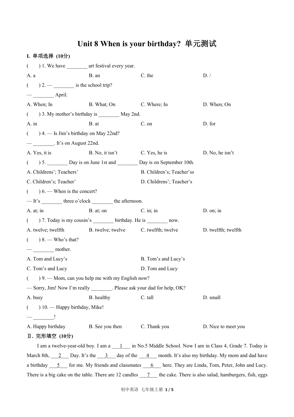 298-人教版初中英语七年级上册Unit8单元测试试卷含答案.pdf_第1页