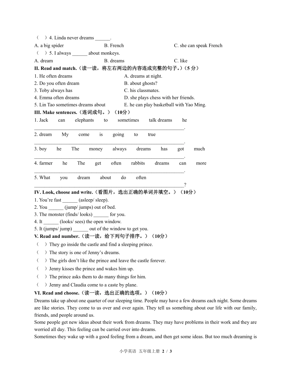 496-外研社版三年级起点小学英语五年级上册Unit6单元测试试卷含答案.pdf_第2页