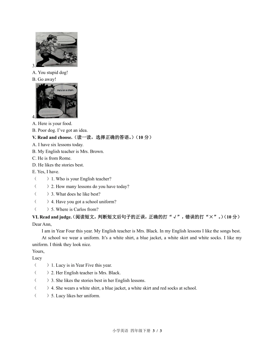499-外研社版三年级起点小学英语四年级下册Unit5单元测试试卷含答案.pdf_第3页