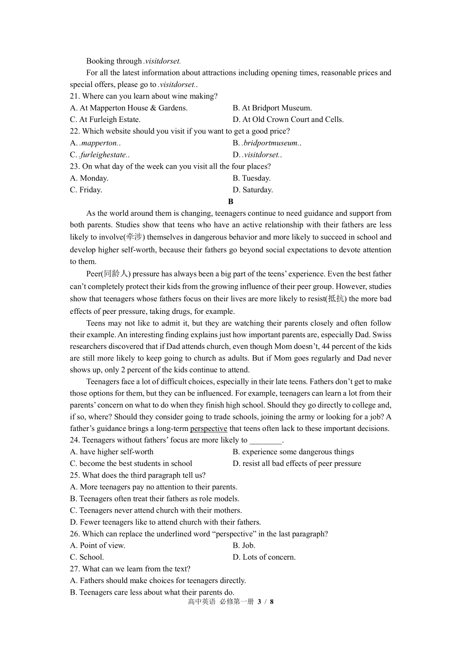 530-外研版高中英语必修第一册Unit6单元测试试卷含答案.pdf_第3页
