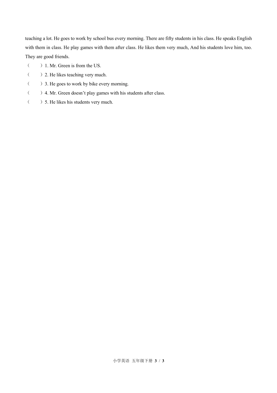 540-外研版三年级起点小学英语五年级下册Module9单元测试试卷含答案.pdf_第3页
