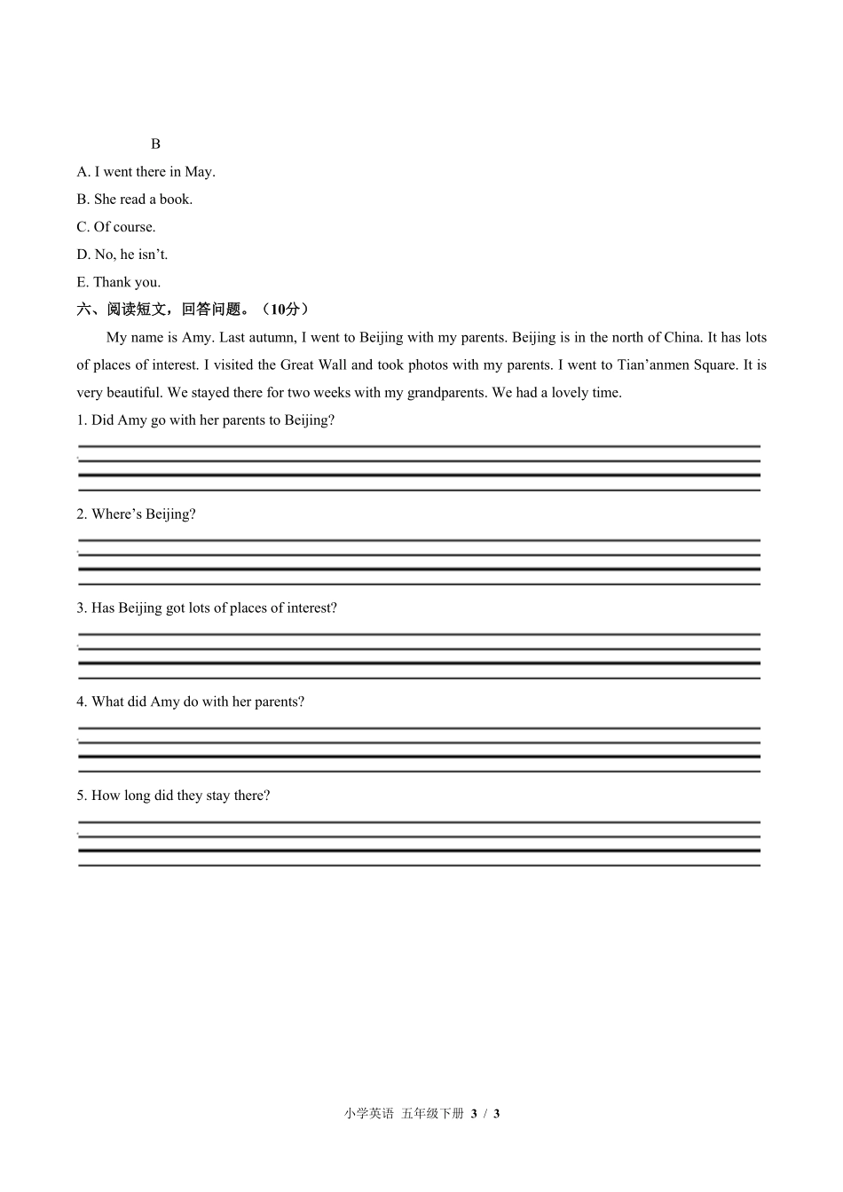 543-外研版三年级起点小学英语五年级下册Module6单元测试试卷含答案.pdf_第3页