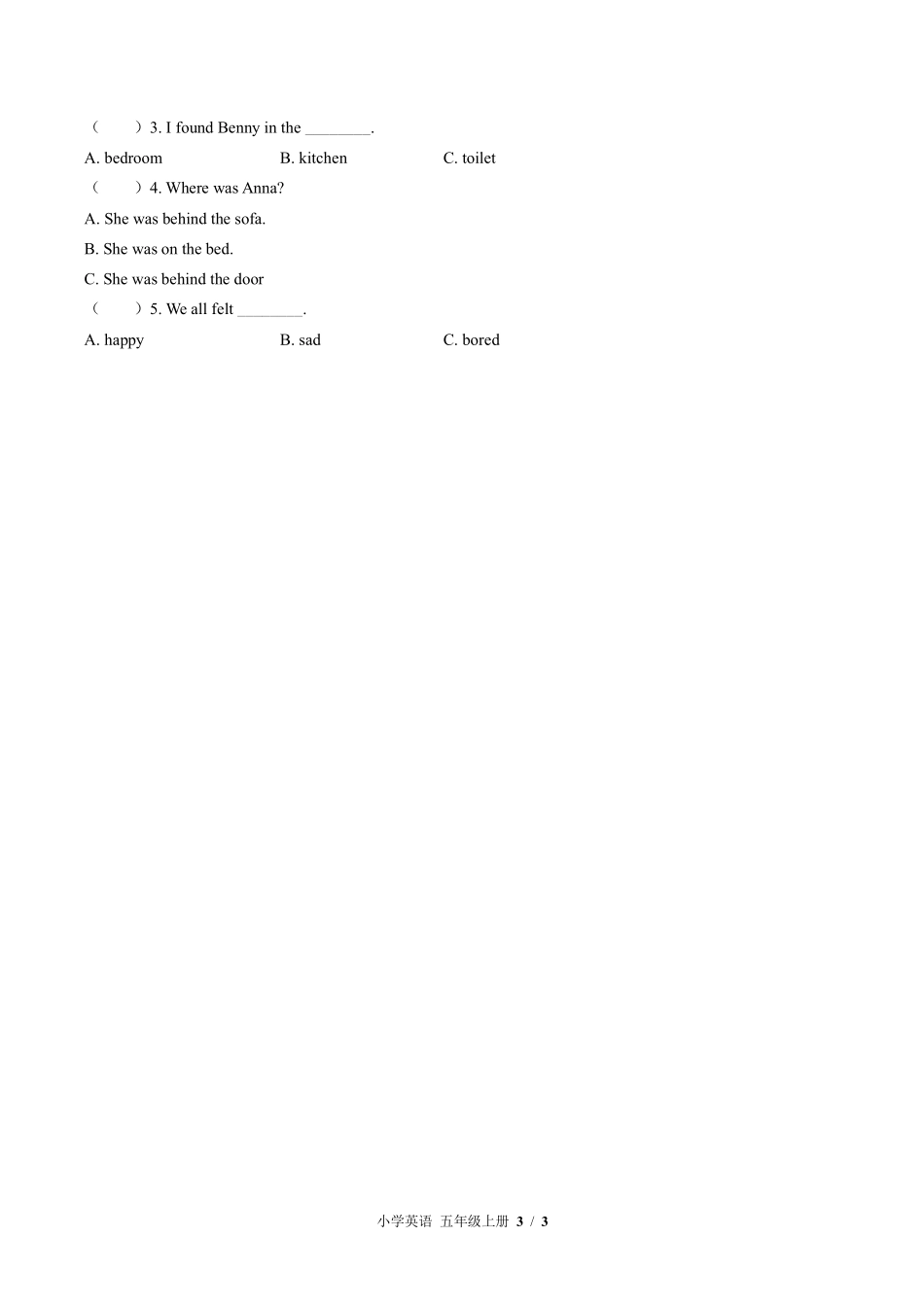 548-外研版三年级起点小学英语五年级上册Module单元测试试卷含答案.pdf_第3页