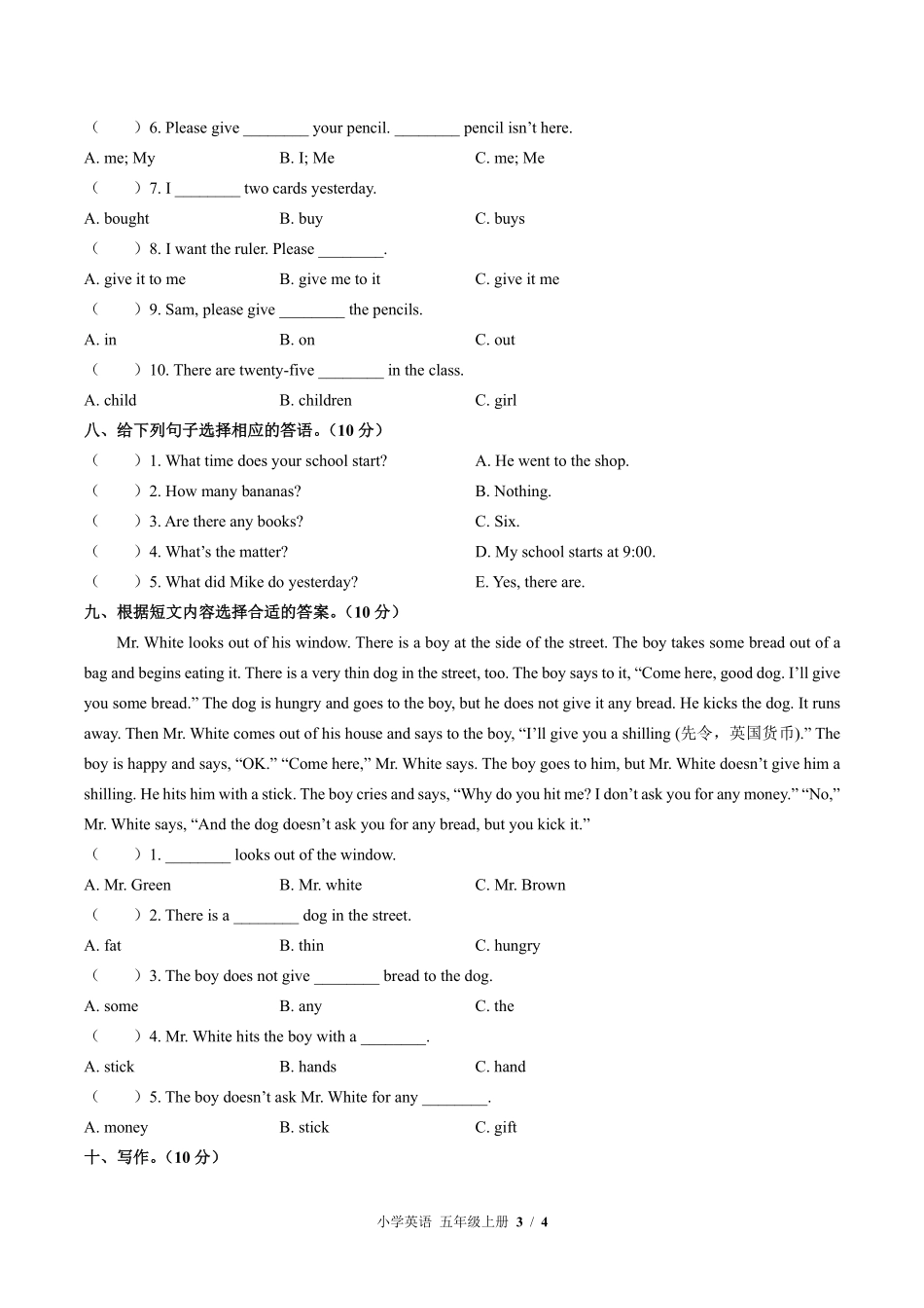 555-外研版三年级起点小学英语五年级上册Module5单元测试试卷含答案.pdf_第3页