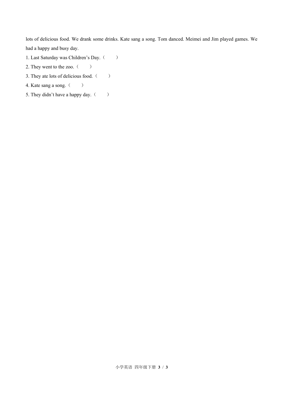 560-外研版三年级起点小学英语四年级下册Module8单元测试试卷含答案.pdf_第3页
