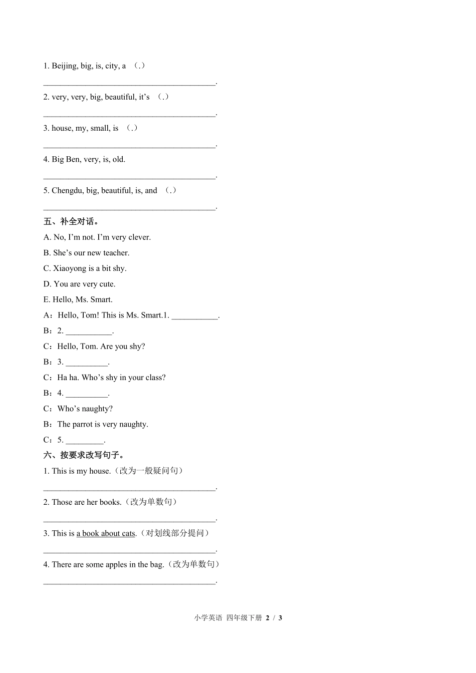 563-外研版三年级起点小学英语四年级下册Module2单元测试试卷含答案.pdf_第2页
