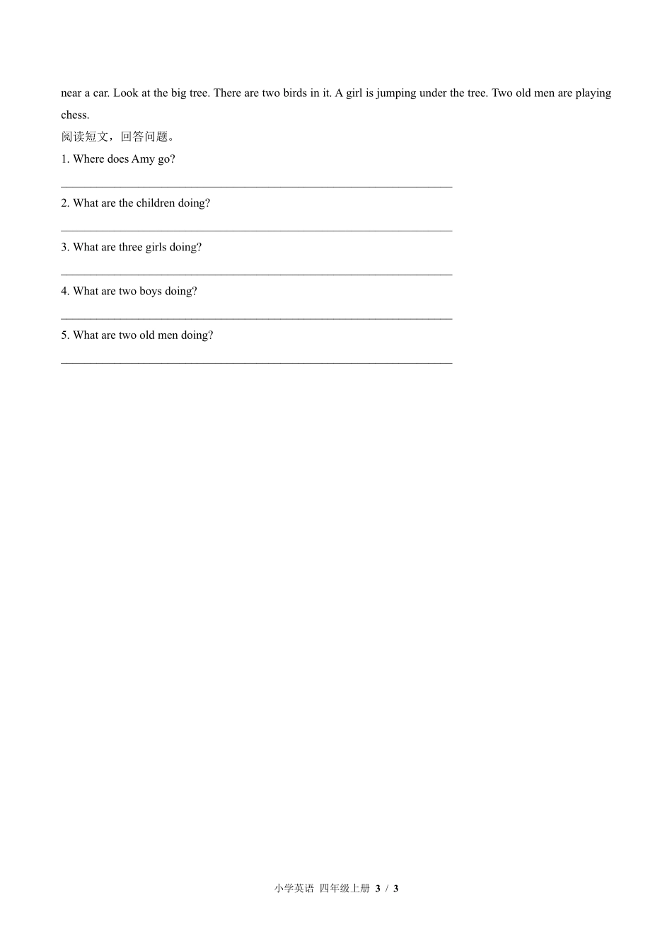 570-外研版三年级起点小学英语四年级上册Module2单元测试试卷含答案.pdf_第3页