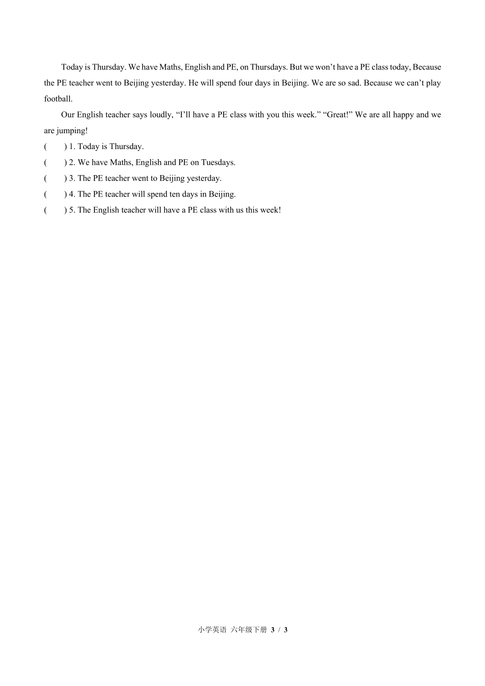 584-外研版三年级起点小学英语六年级下册Module8单元测试试卷含答案.pdf_第3页