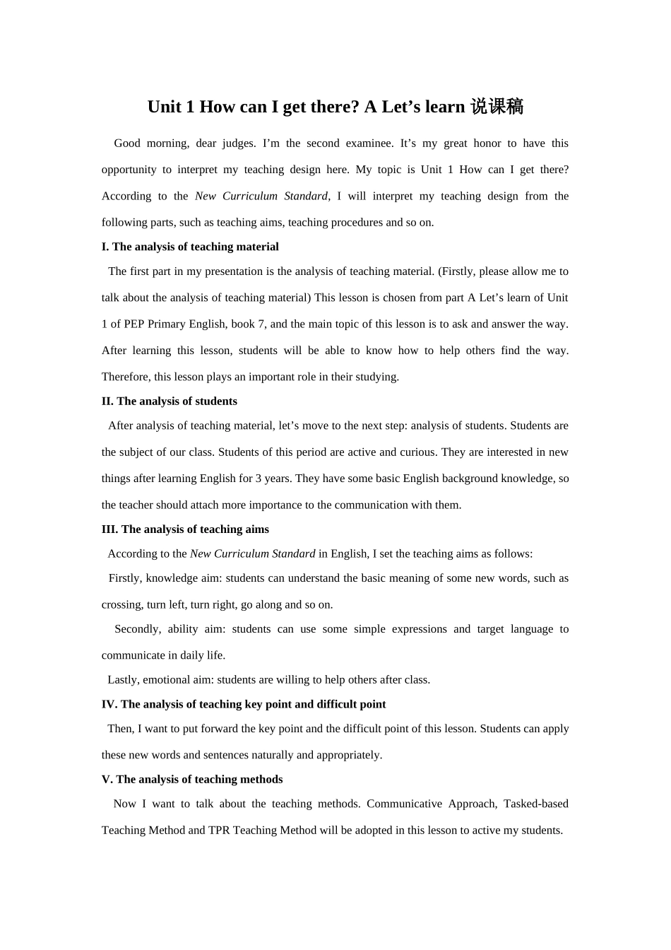 人教PEP版六年级英语上册Unit1HowcanIgetthereALet'slearn英文说课稿.docx_第1页