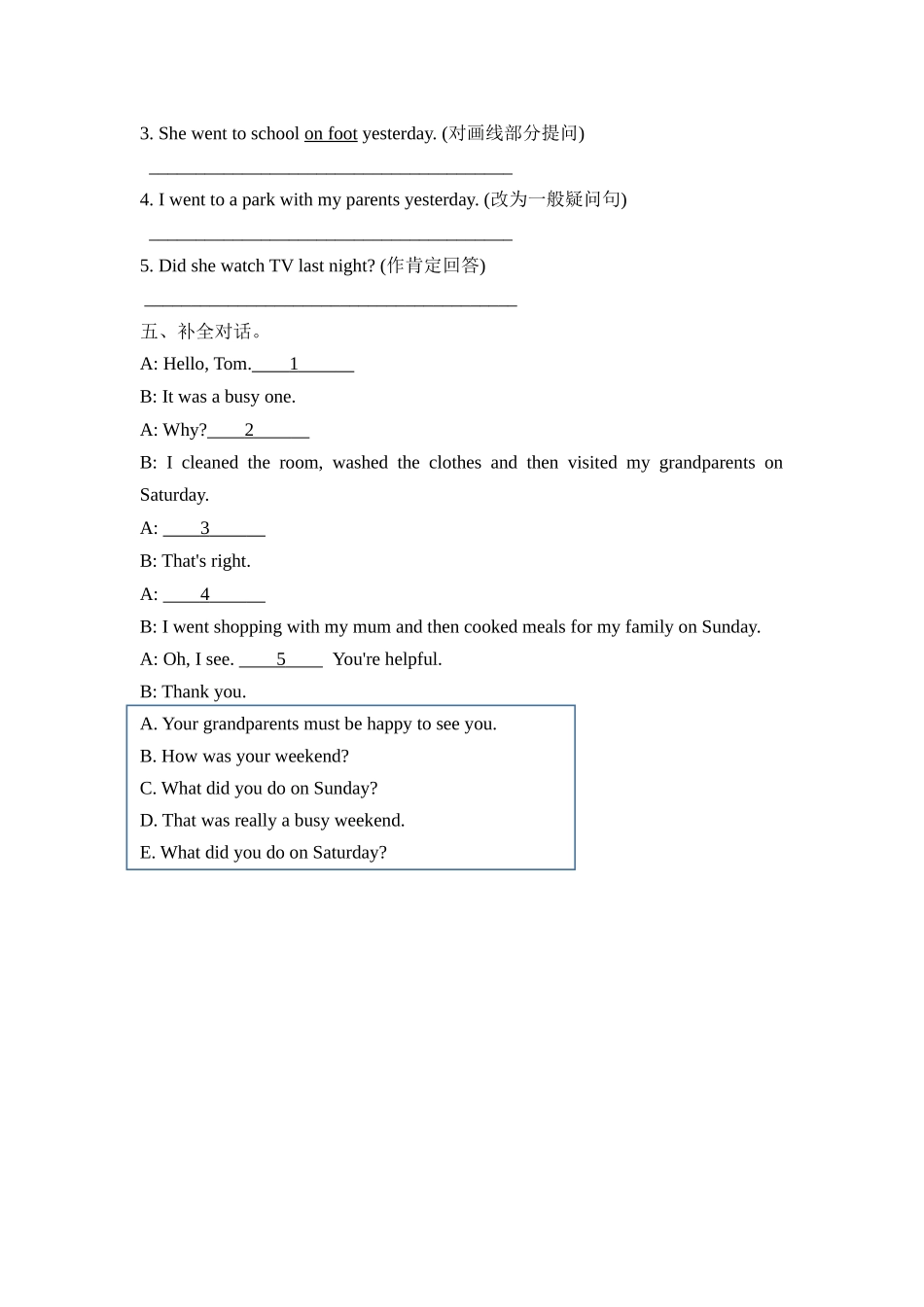 人教PEP版六年级英语下册Unit2PartB第四课时课时练含答案.docx_第2页
