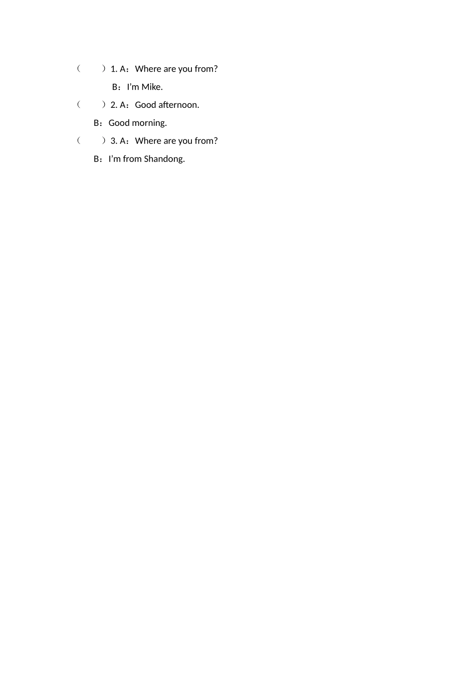 人教PEP版三年级英语下册Unit1PartA第三课时课时练含答案.docx_第2页