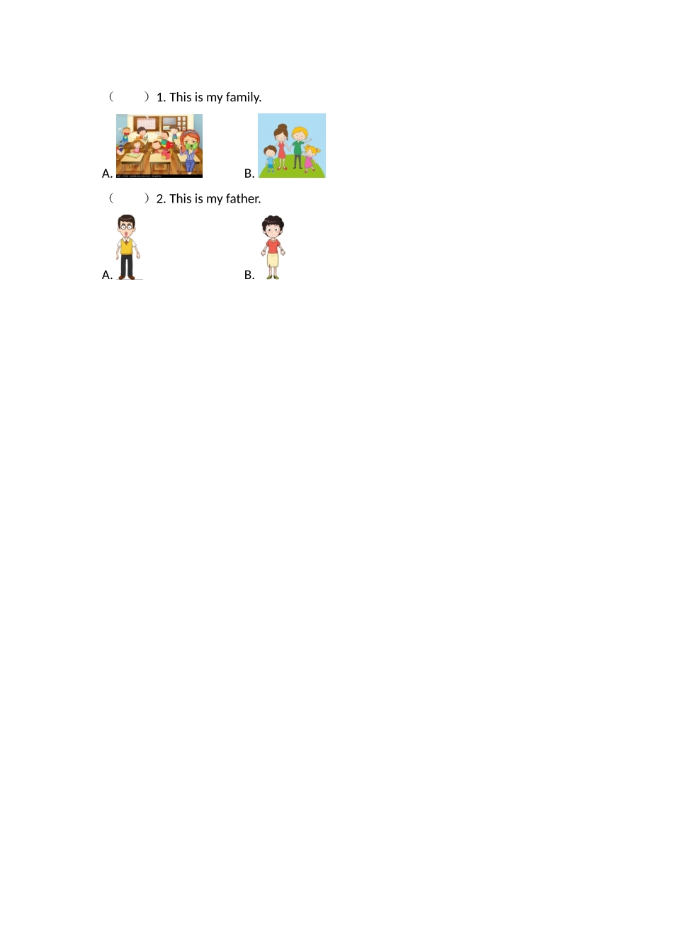 人教PEP版三年级英语下册Unit2PartA第一课时课时练含答案.docx_第2页