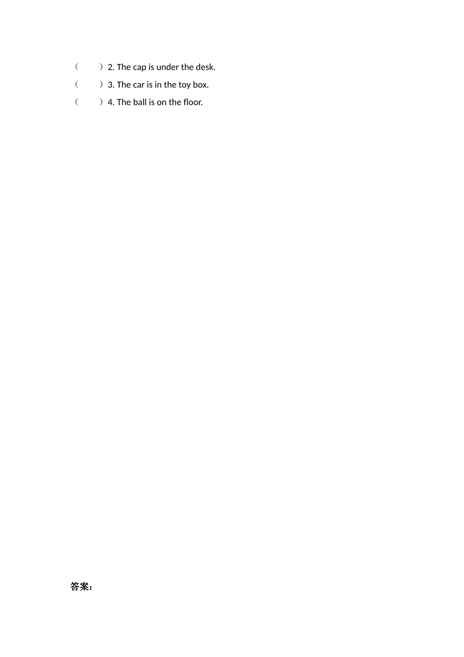 人教PEP版三年级英语下册Unit4PartB第三课时课时练含答案.docx_第2页