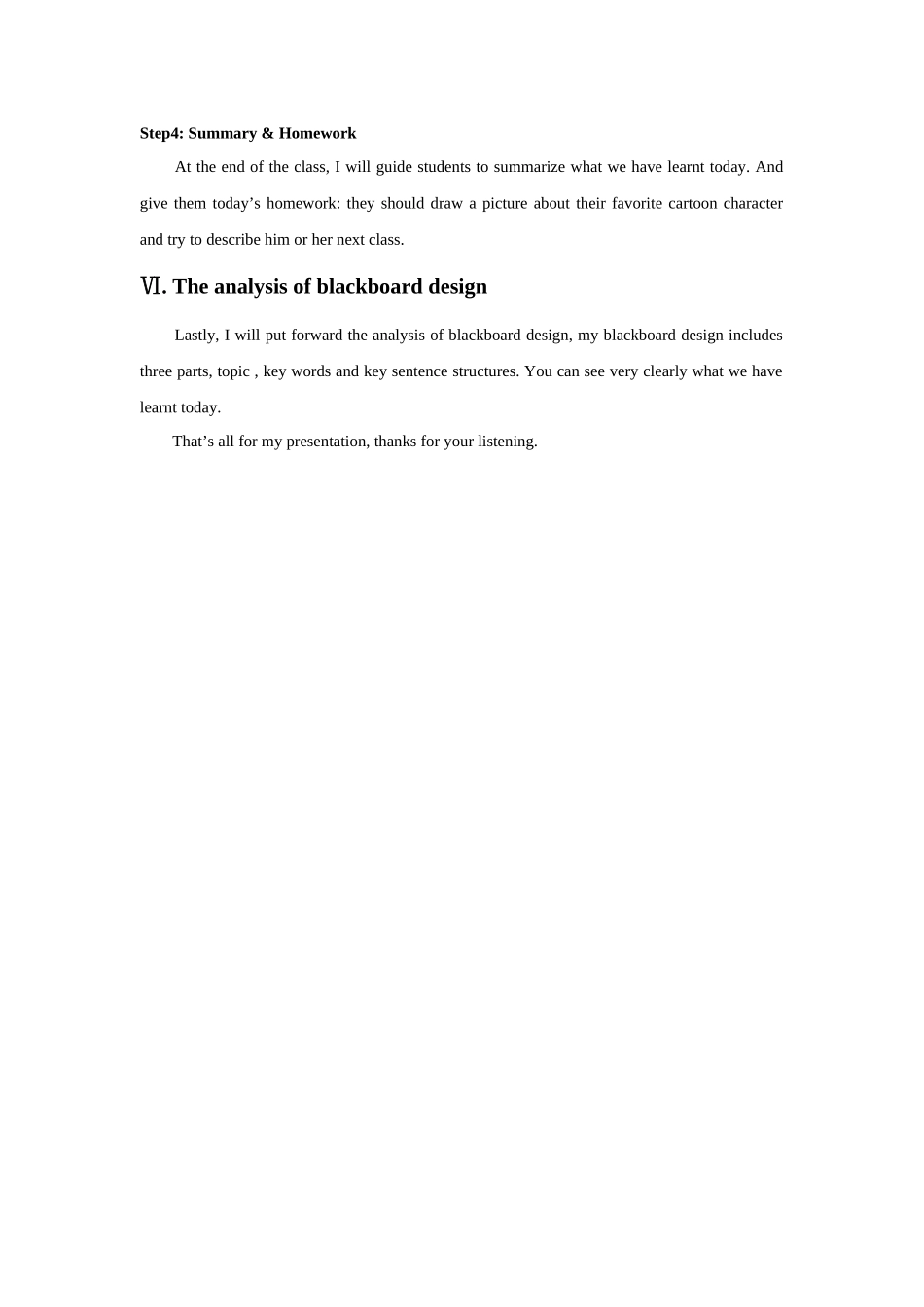 人教PEP版五年级英语上册Unit1What'shelike说课稿.docx_第3页