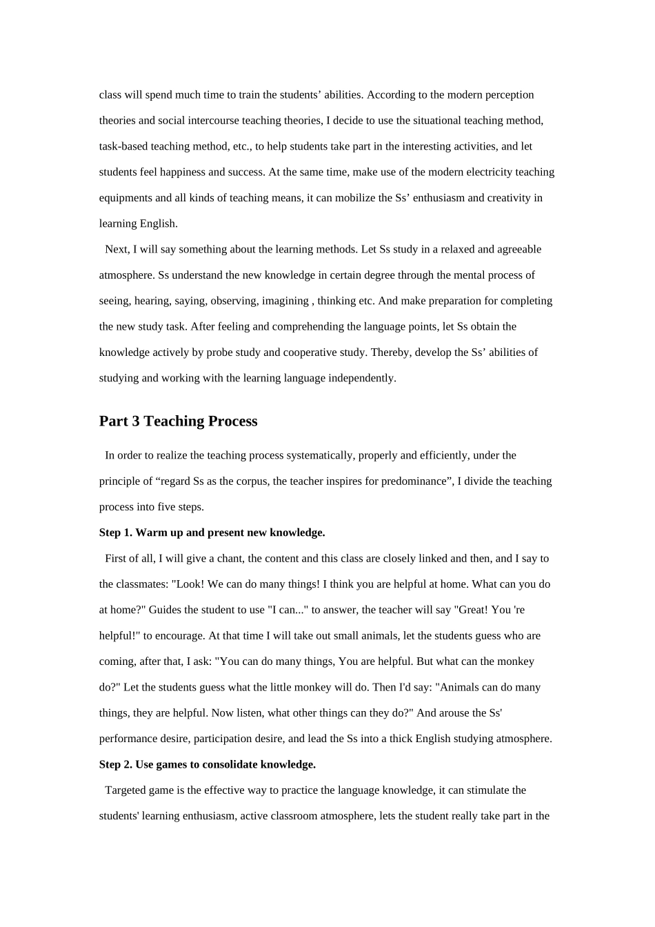 人教PEP版五年级英语上册Unit4Whatcanyoudo第五课时说课稿.docx_第2页