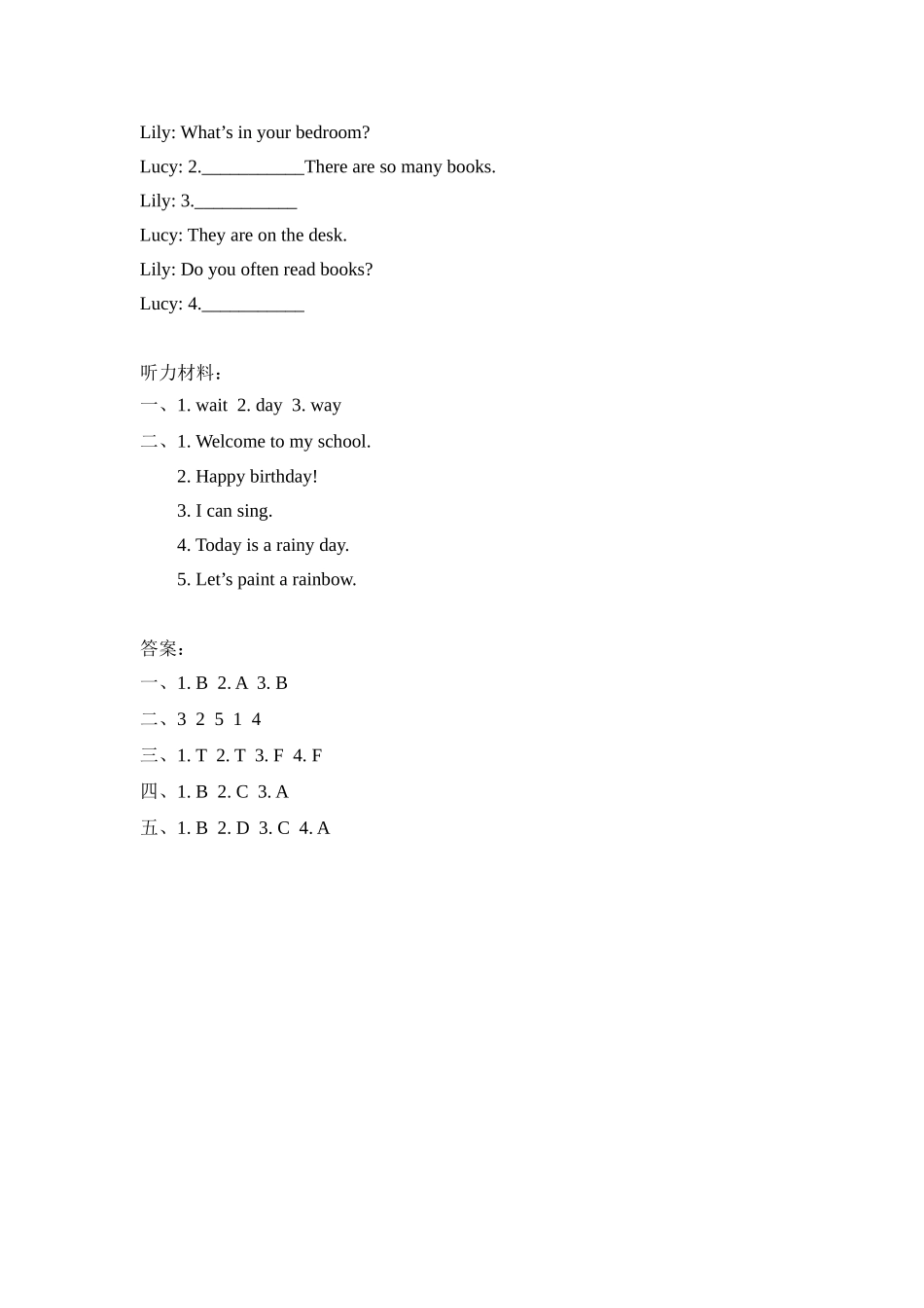 人教PEP版五年级英语上册Unit5PartA第三课时课时练含答案.docx_第2页