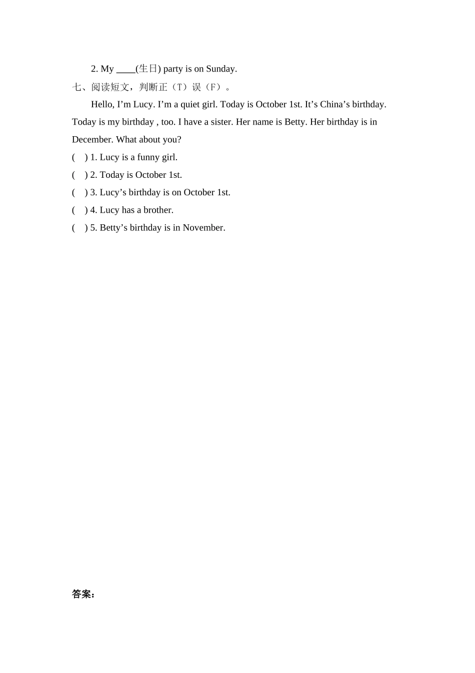 人教PEP版五年级英语下册Unit4PartA第三课时课时练含答案.docx_第2页