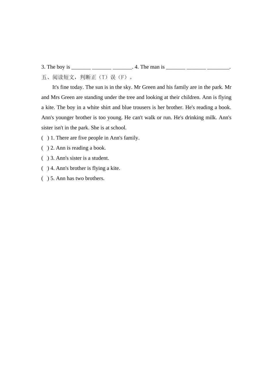 人教PEP版五年级英语下册Unit6PartB第三课时课时练含答案.docx_第2页
