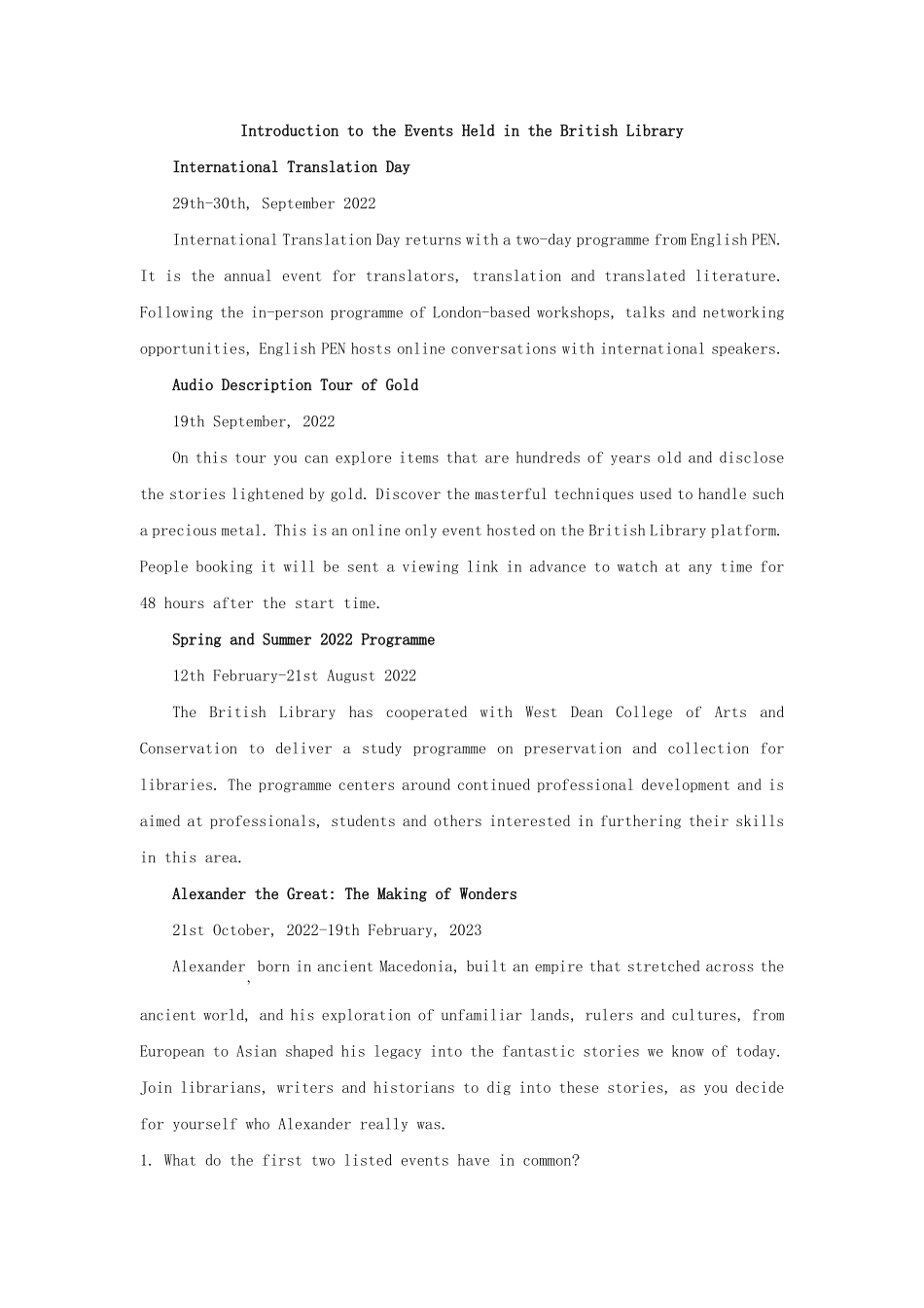 2022-2023学年湖北省十堰市高三上学期第一次月考英语试题及答案.pdf_第3页