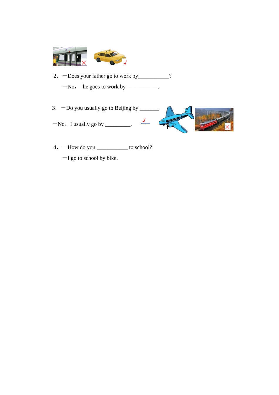 四年级上册英语人教版新起点Unit3Lesson1练习试题测试卷含答案.docx_第2页