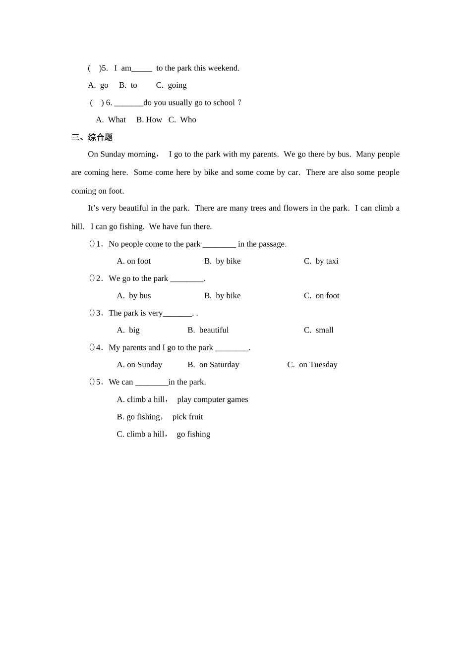 四年级上册英语人教版新起点Unit3Lesson3练习试题测试卷含答案.docx_第2页