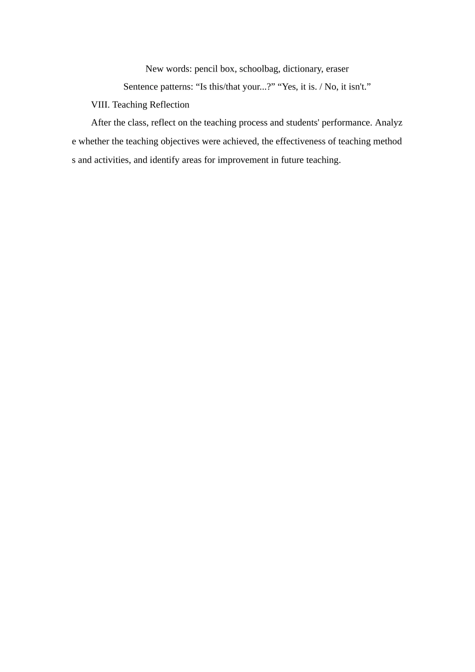 英语人教版20247年级上册 Unit 3 My School Section B 1a - 1 3教案 教学设计.docx_第3页