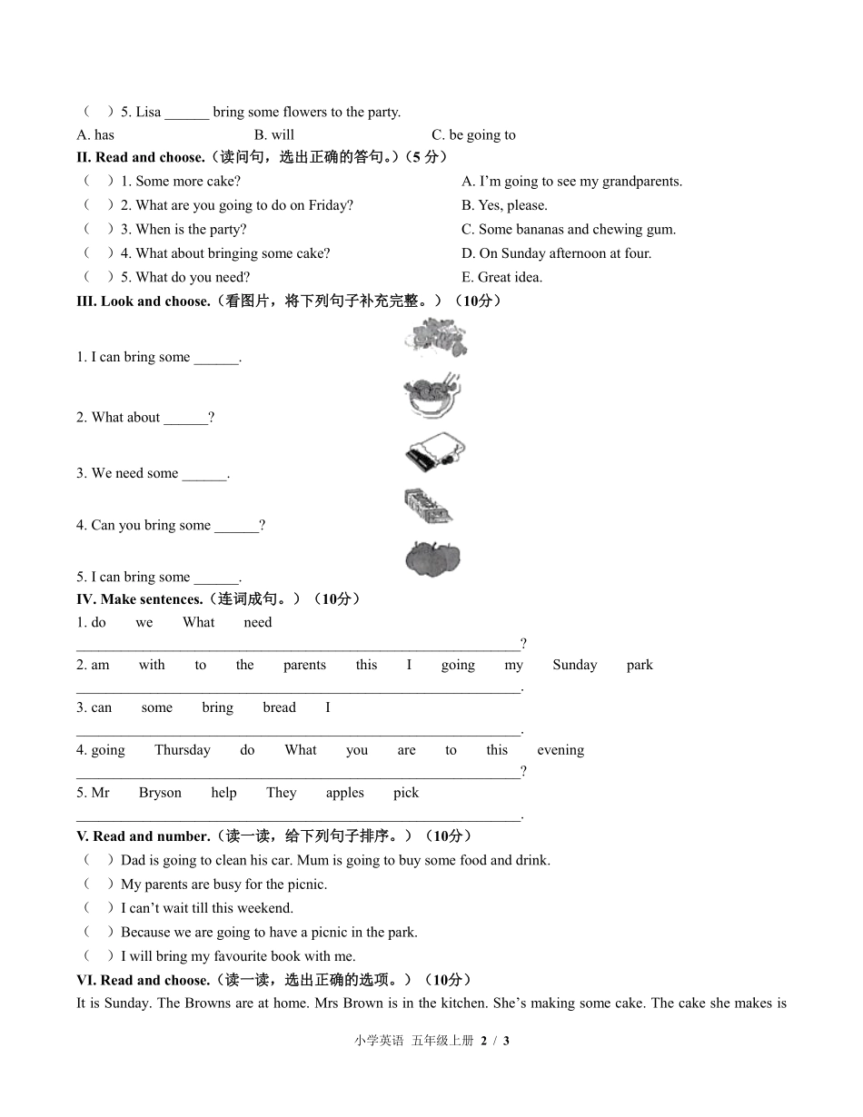 外研社版三年级起点小学英语五年级上册Unit5单元测试03含答案解析.pdf_第2页