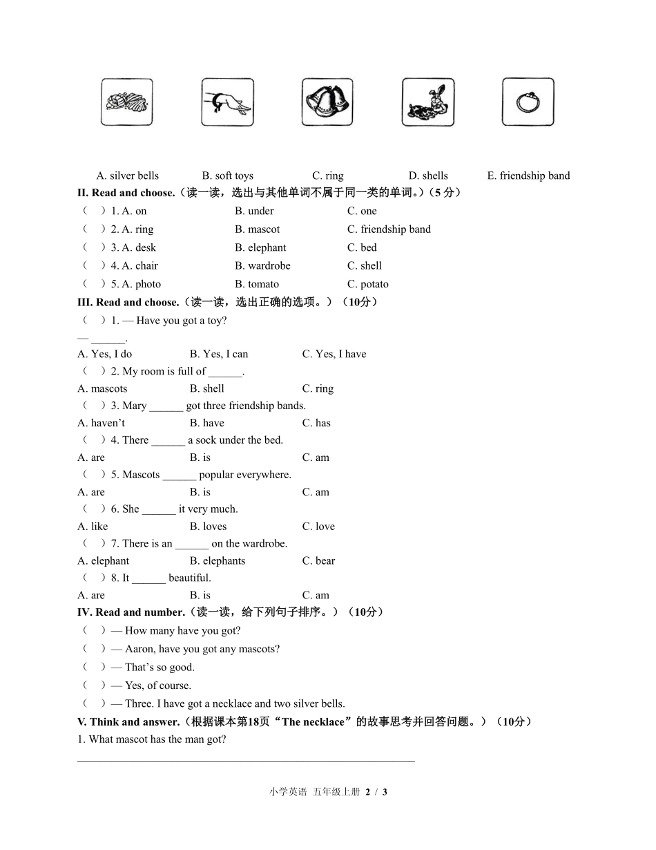 外研社版三年级起点小学英语五年级上册Unit2单元测试03含答案解析.pdf_第2页