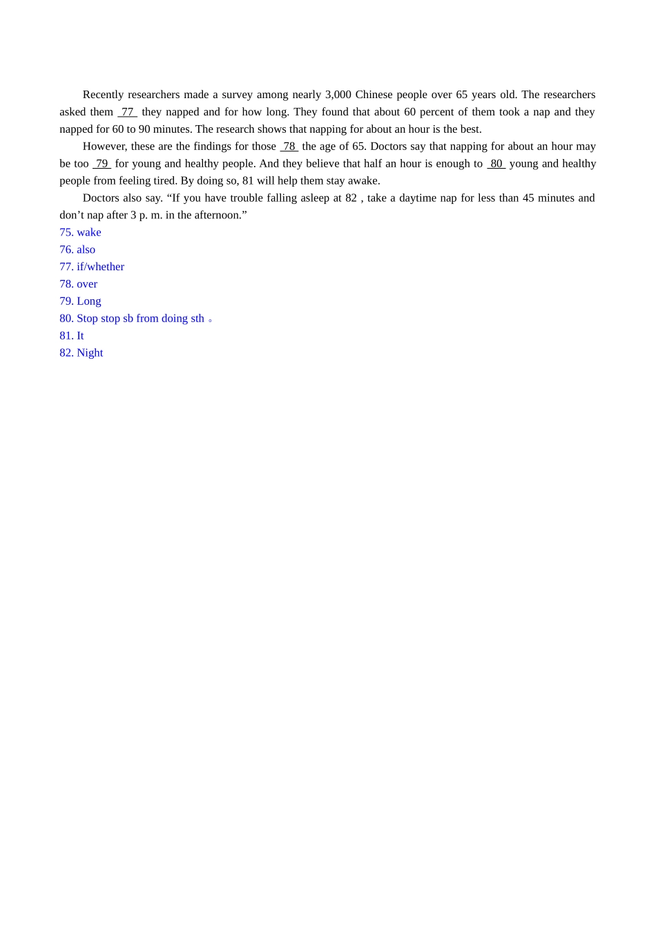 2018年中考英语试题分类汇编：7. 盲填.doc_第3页