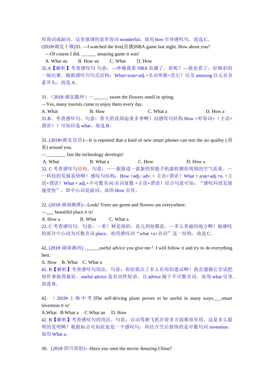 2018年中考英语试题分类汇编：精讲15 祈使句和感叹句.doc_第2页