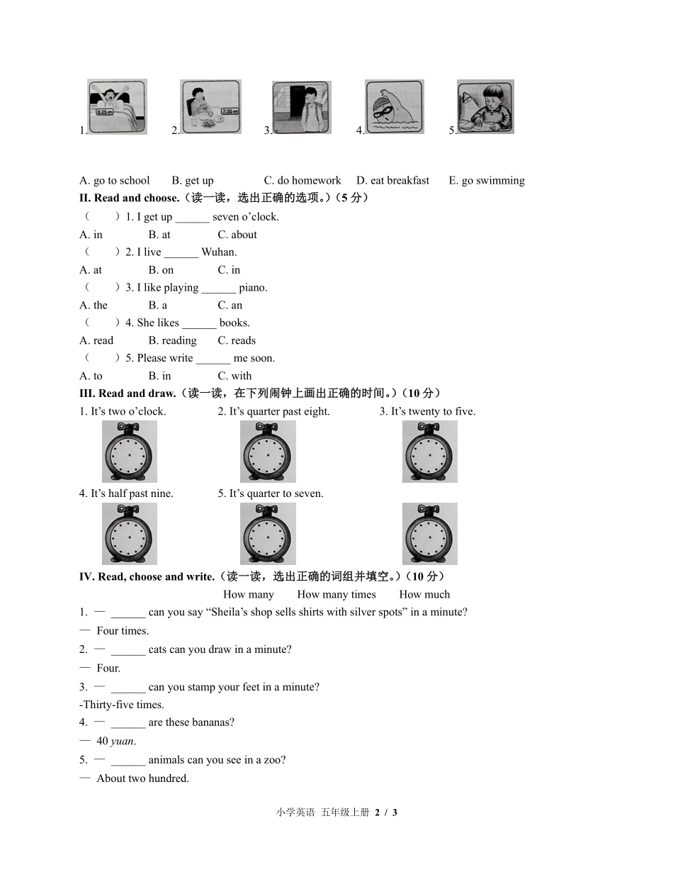 外研社版三年级起点小学英语五年级上册Unit3单元测试02含答案解析.pdf_第2页