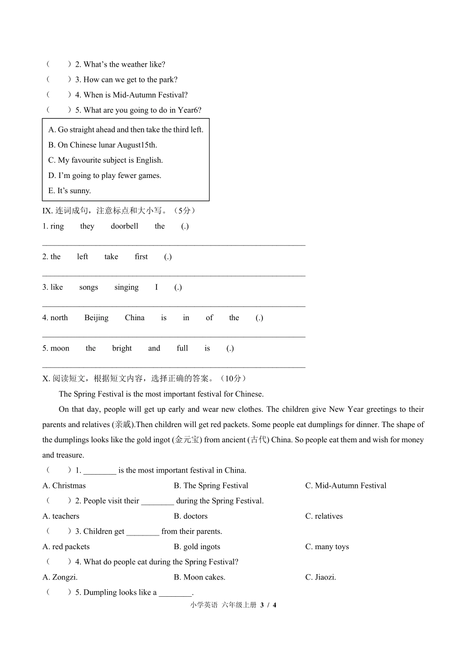 外研社版三年级起点小学英语六年级上册期中测试03含答案解析.pdf_第3页