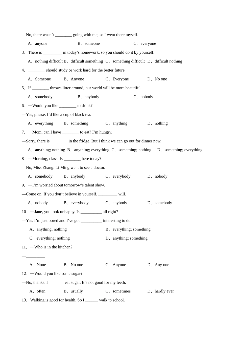 寒假作业02  频度副词和复合不定代词-【寒假分层作业】2024年八年级英语寒假培优练（人教版）（原卷版）.docx_第3页