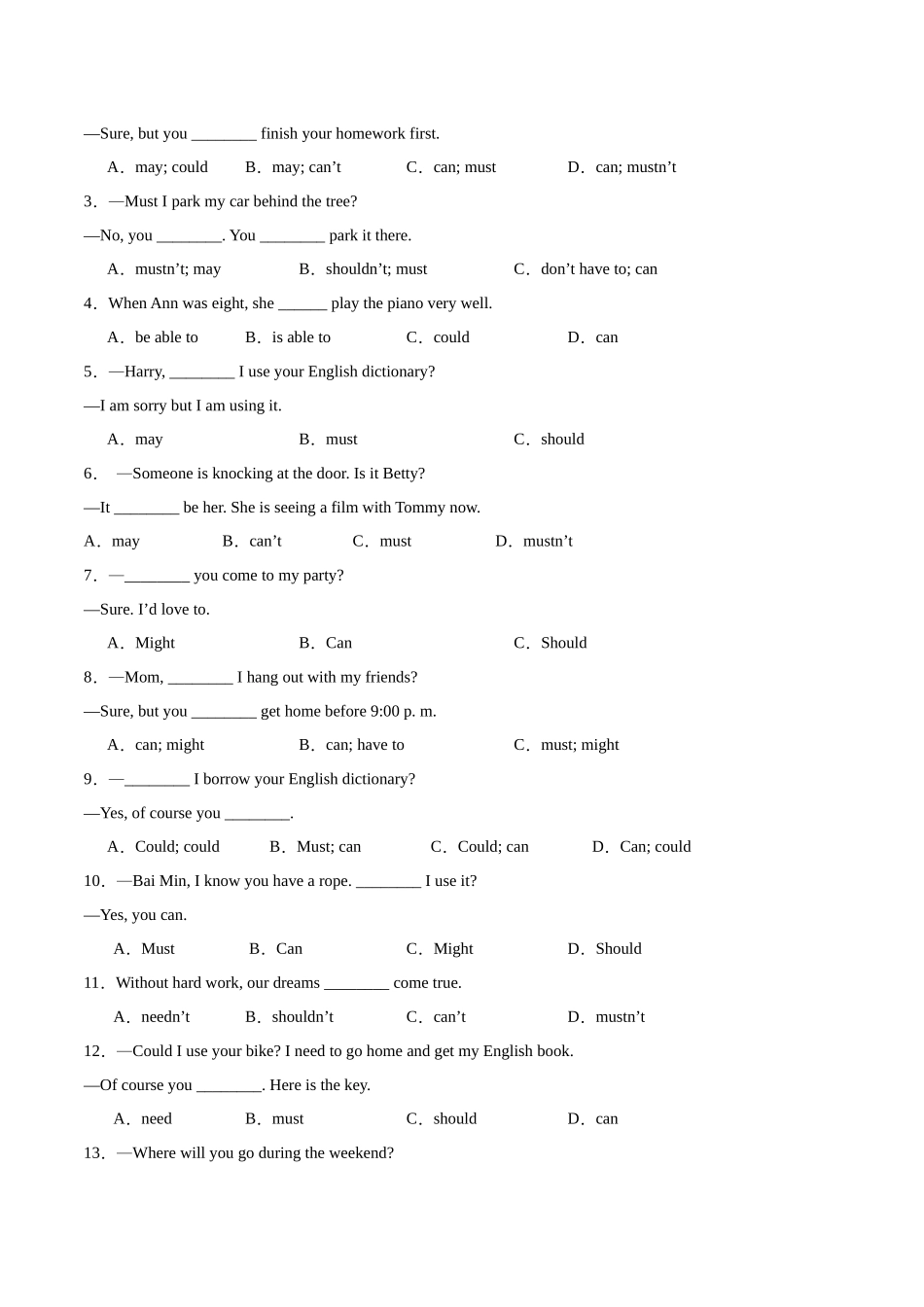寒假作业06  情态动词-【寒假分层作业】2024年八年级英语寒假培优练（人教版）（原卷版）.docx_第3页