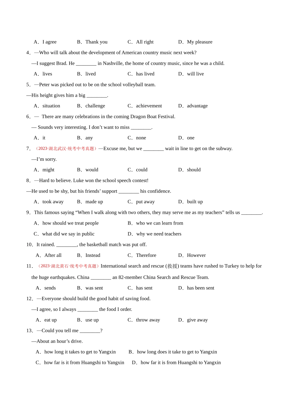 寒假作业09 单项选择-【寒假分层作业】2024年九年级英语寒假培优练（人教版）（解析版）.docx_第2页