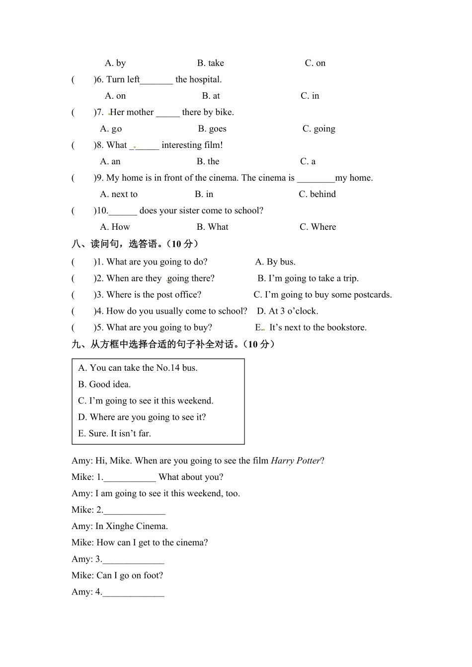 人教PEP版英语六年级上册期中检测卷二word版和答案含答案.pdf_第3页