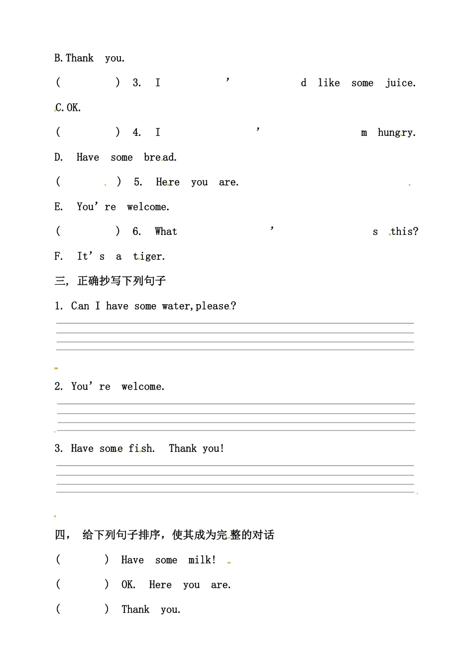 人教PEP版英语三年级上册Unit5Let'seatBlet'stalk练习含答案.pdf_第2页