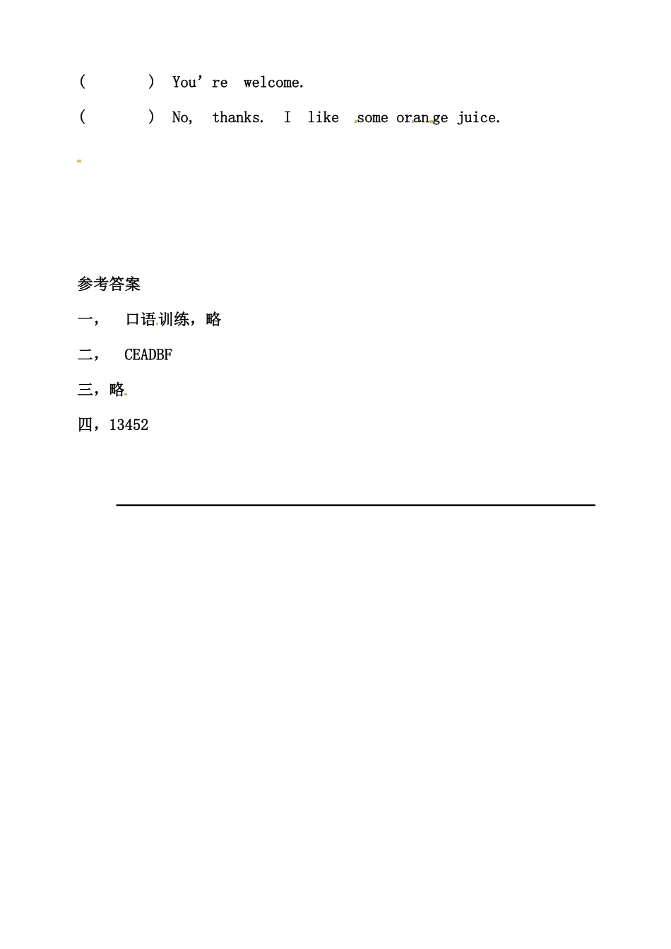 人教PEP版英语三年级上册Unit5Let'seatBlet'stalk练习含答案.pdf_第3页