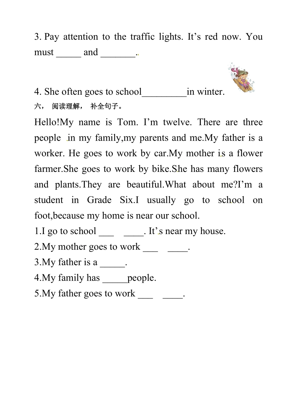 人教PEP版英语六年级上册同步练习-Unit2WaystogotoschoolPBReadandwrite含答案.pdf_第3页