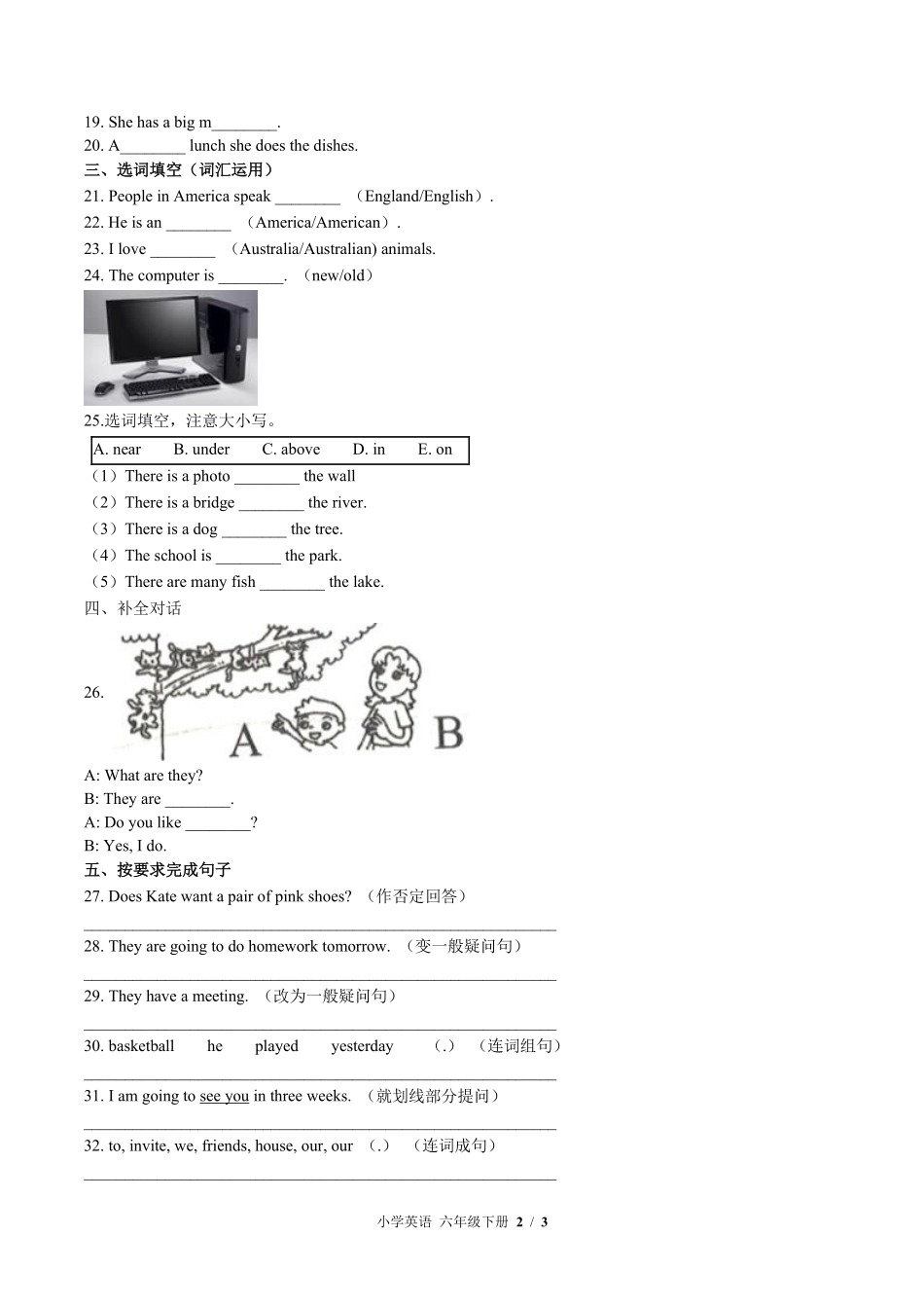 外研社版三年级起点小学英语六年级下册期中测试03含答案解析.pdf_第2页
