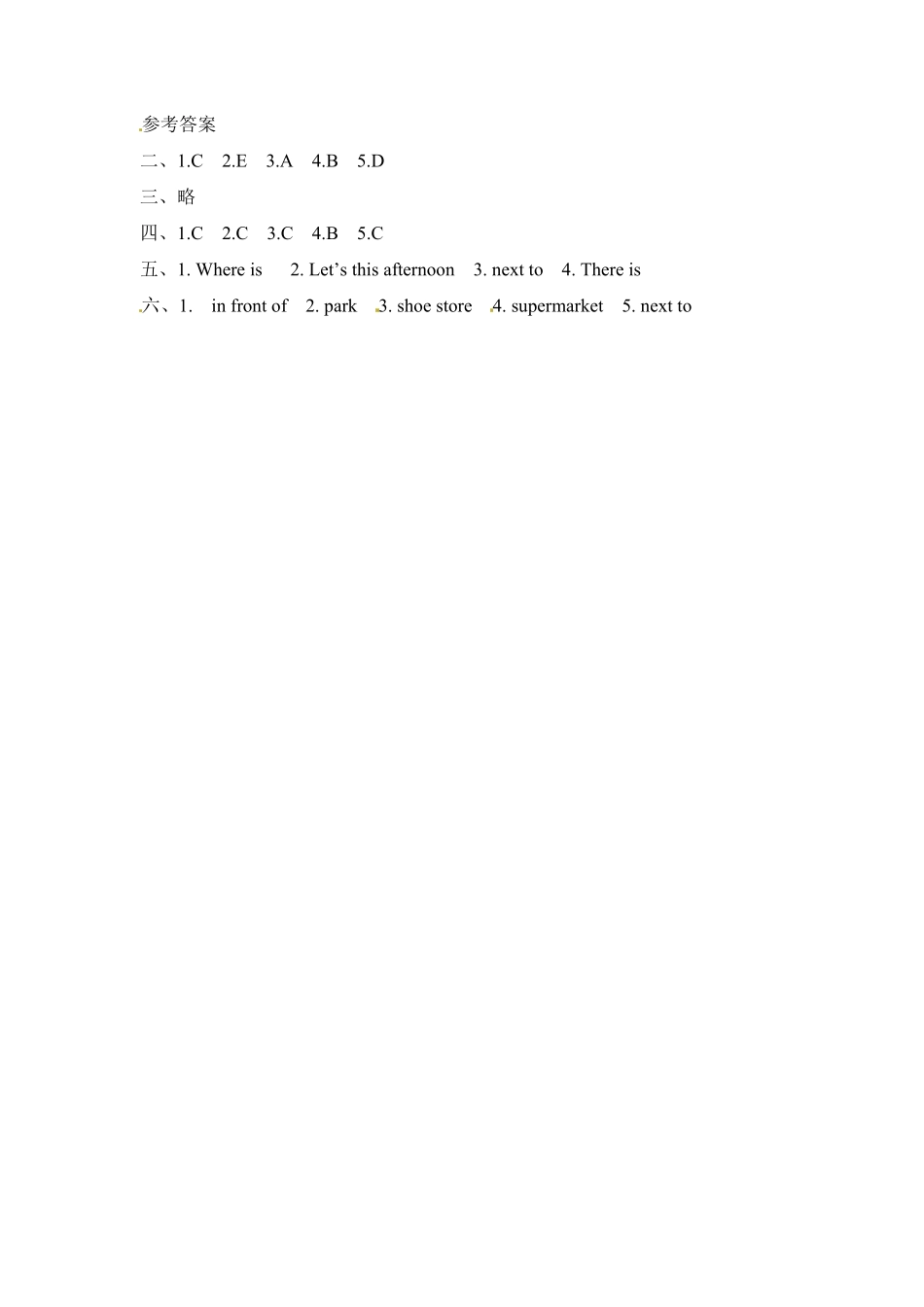 人教PEP版英语六年级上册一课一练-Unit1HowcanIgetthere课时2含答案.pdf_第3页