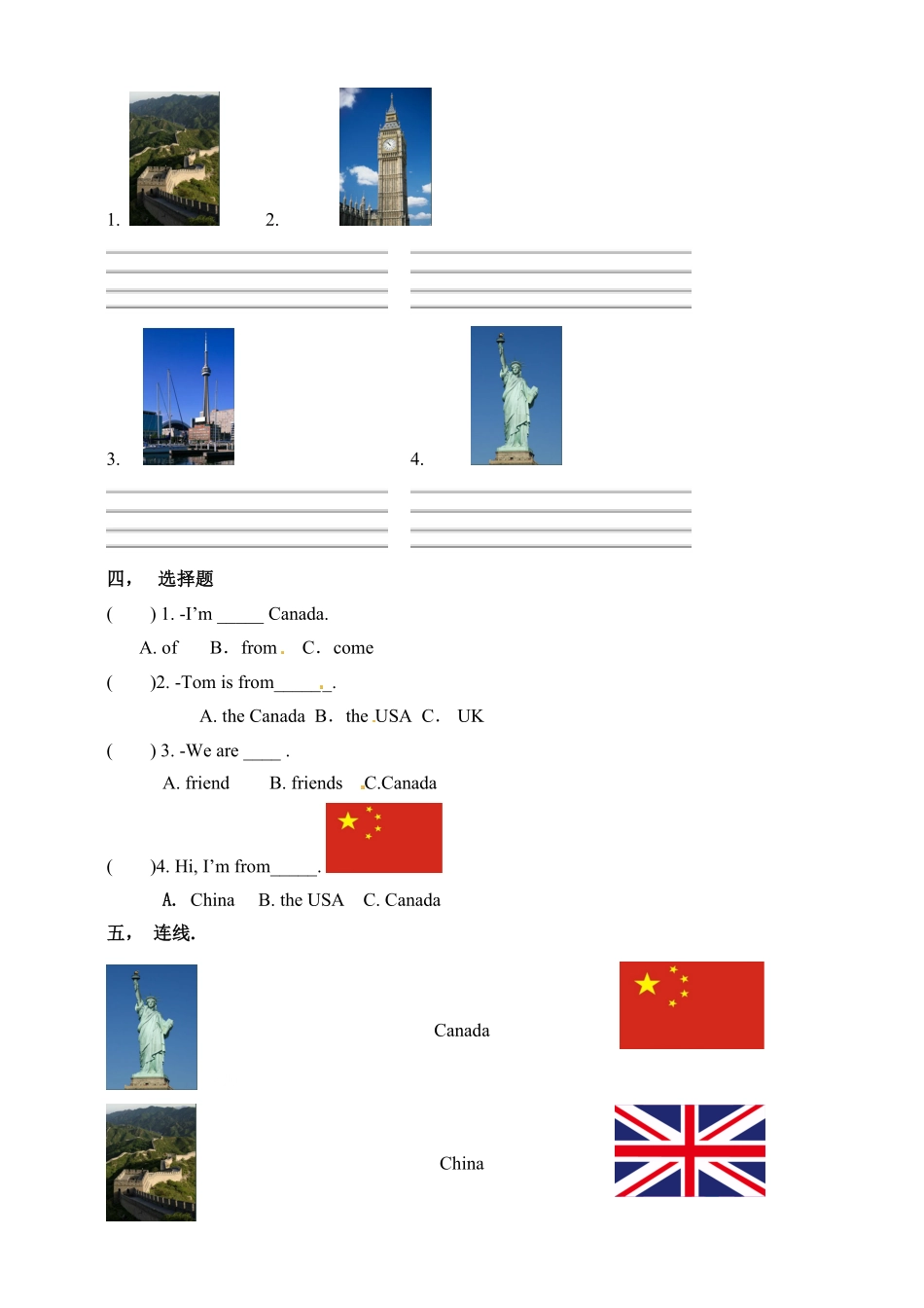 人教PEP版英语三年级下册一课一练-Unit1WelcomebacktoschoolPALet'slearnword含答案含答案.pdf_第2页