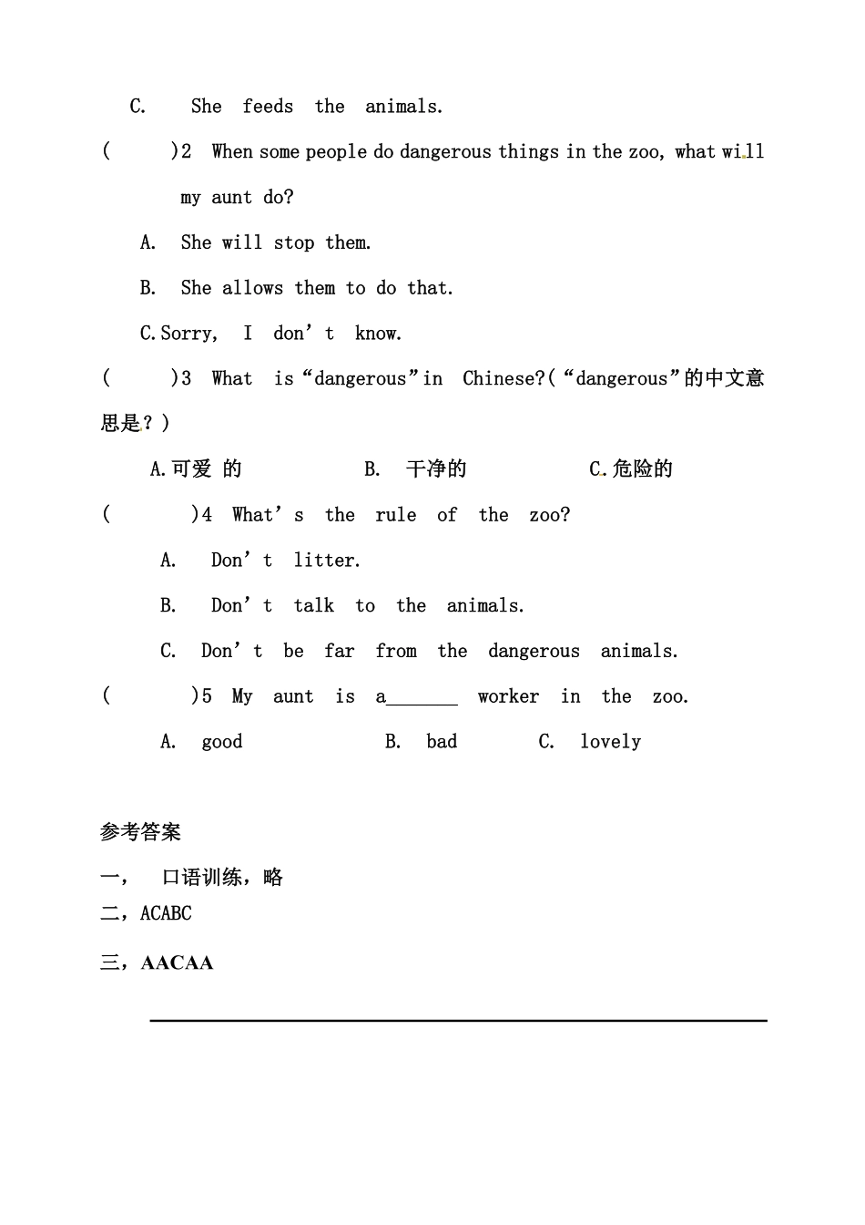 人教PEP版英语六年级上册同步练习-Unit5WhatdoeshedoAlet'stalk练习含答案.pdf_第3页