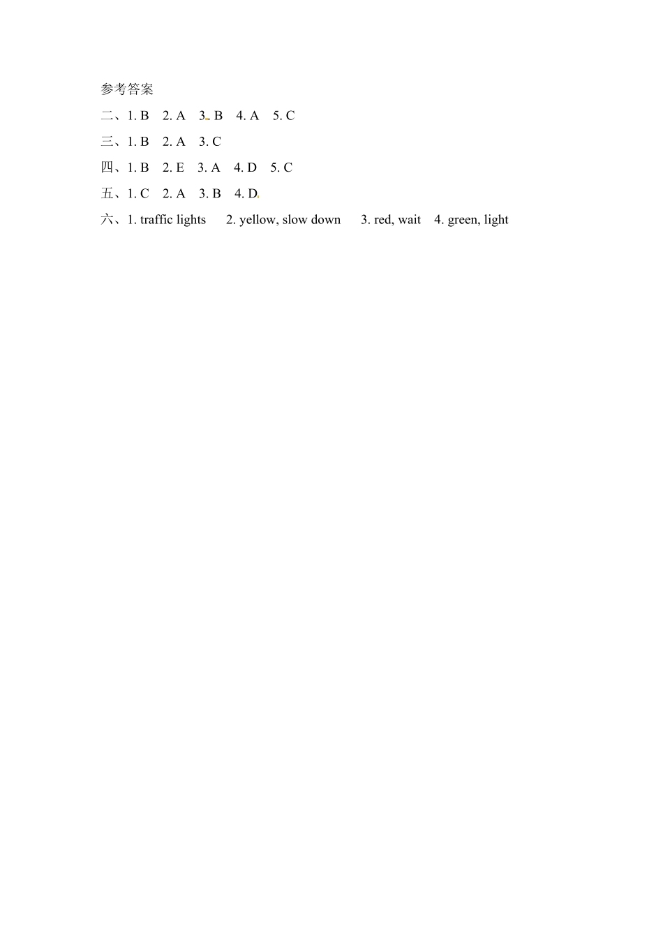 人教PEP版英语六年级上册一课一练-Unit2Waystogotoschool课时4含答案.pdf_第3页
