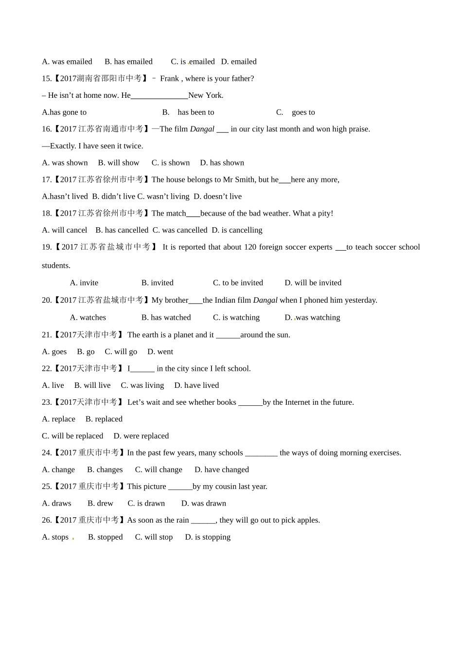 专题03 动词时态及语态（第02期）-2017年中考英语试题分项版解析汇编（原卷版）.doc_第2页