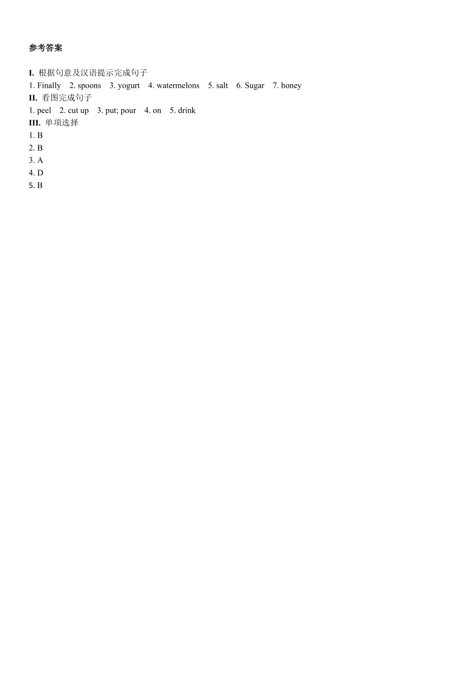 八年级上册英语人教版Unit-8-Section-A-01-试题试卷-含答案.pdf_第2页