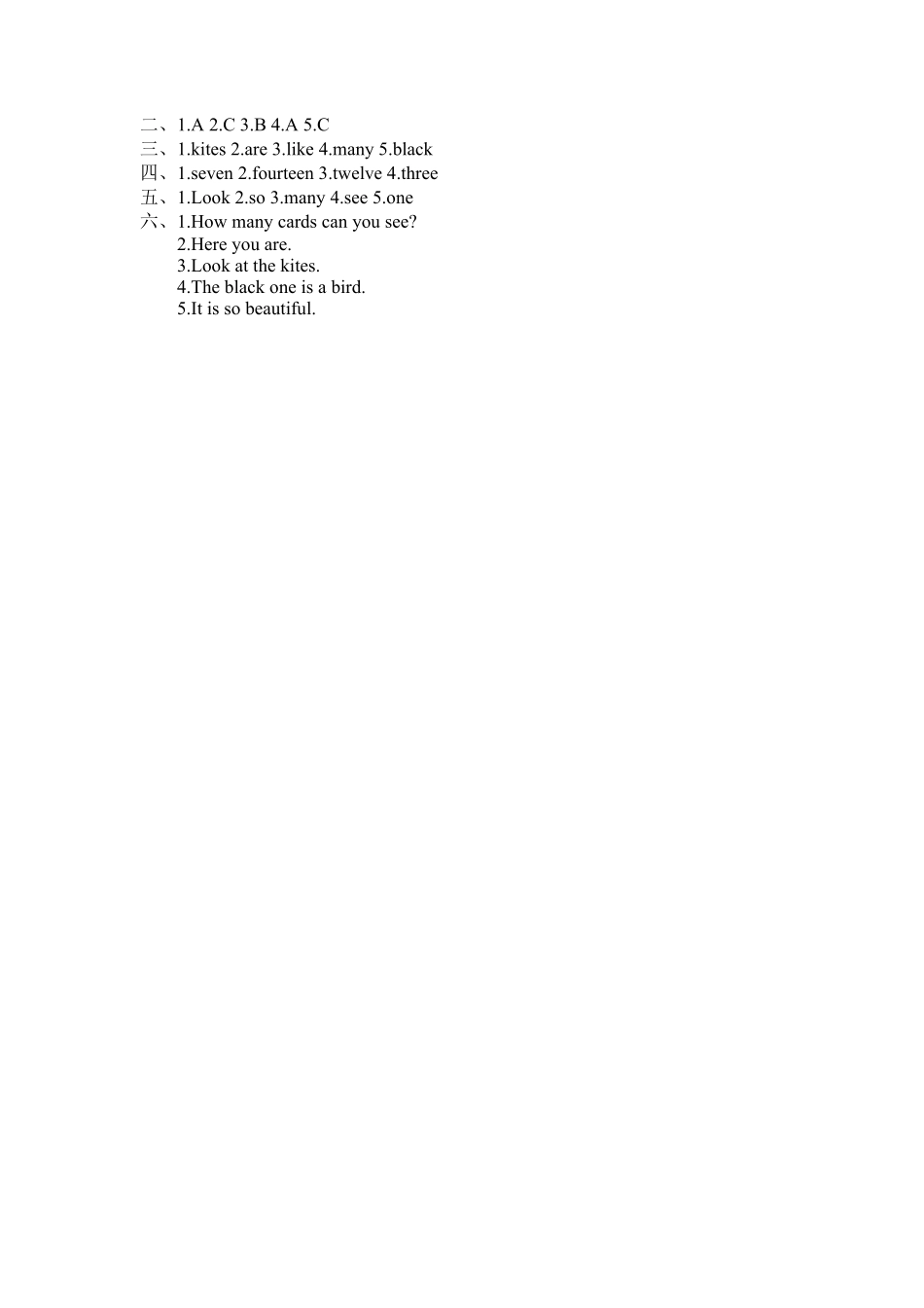 人教PEP版英语三年级下册一课一练-Unit6Howmany课时1含答案.pdf_第3页